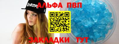 мет Гай