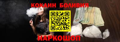 прущая мука Гагарин