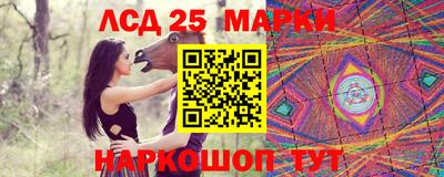 прущая мука Гагарин