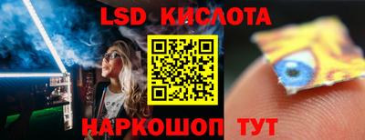 прущая мука Гагарин