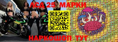прущая мука Гагарин