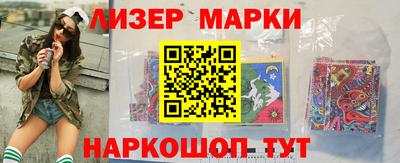 мет Гай