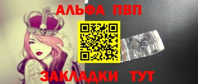 прущая мука Гагарин