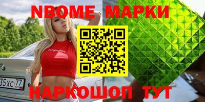 амф Гатчина