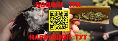 прущая мука Гагарин
