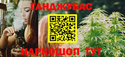 амф Гатчина