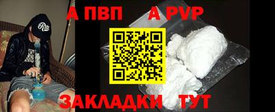 мет Гай