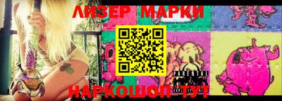 мет Гай