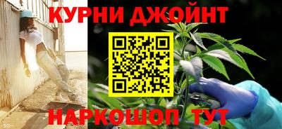 мет Гай