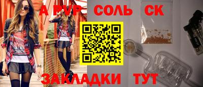 мет Гай