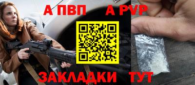 мет Гай