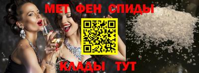 амф Гатчина