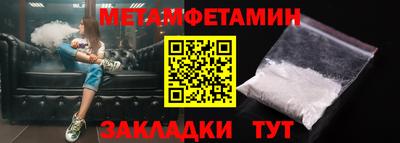 прущая мука Гагарин
