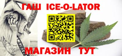 прущая мука Гагарин
