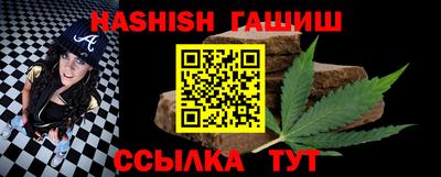 амф Гатчина