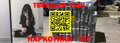 амф Гатчина