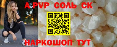 мет Гай