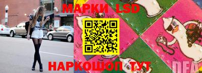 мет Гай